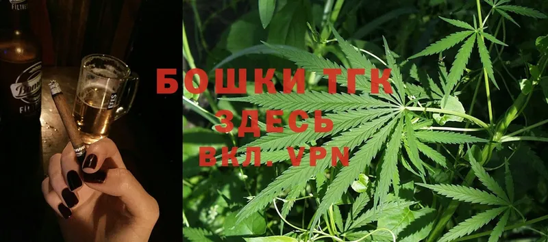 МАРИХУАНА SATIVA & INDICA  как найти закладки  Покров 